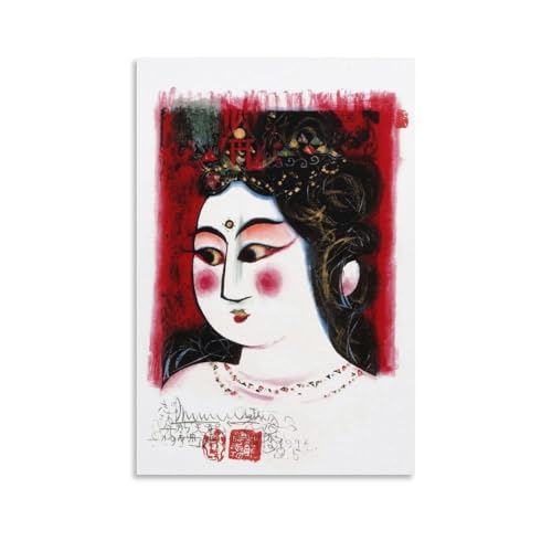 棟方志功 版画」の人気商品一覧 | 安い商品を通販サイトから探す